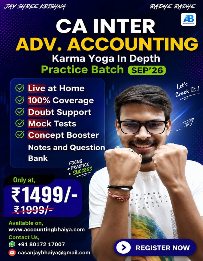 AB_practice_batch
